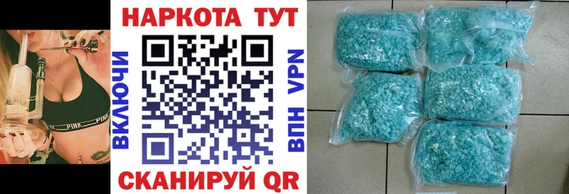Купить наркотики Малая Вишера Гашиш  Канабис  mega сайт  Мефедрон  А ПВП 