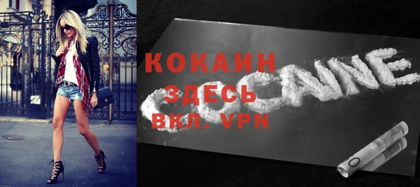 дмт Вязники