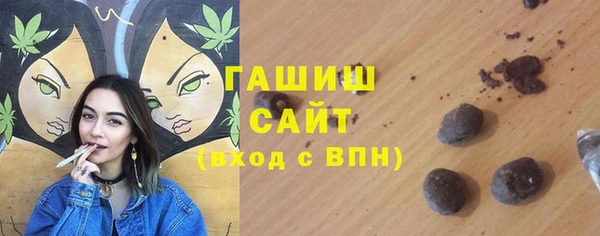 кокаин перу Ханты-Мансийск