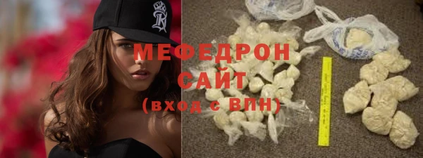 дмт Вязники