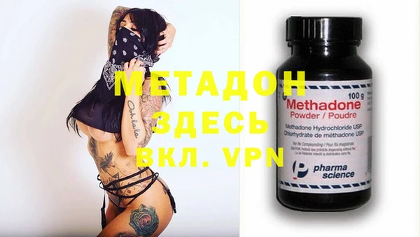 дмт Вязники