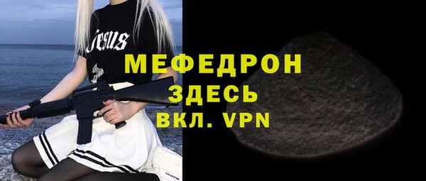 дмт Вязники