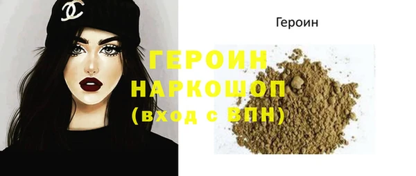 дмт Вязники