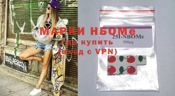 дмт Вязники