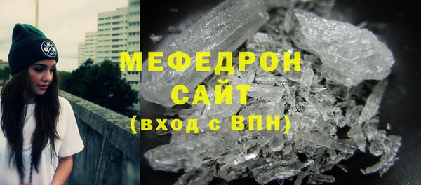 прущая мука Вяземский