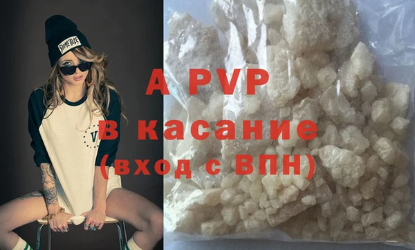 дмт Вязники
