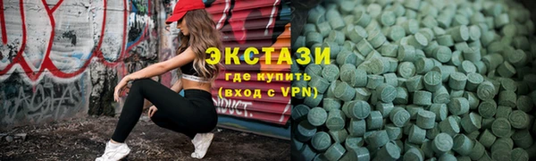 дмт Вязники