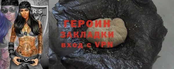 дмт Вязники