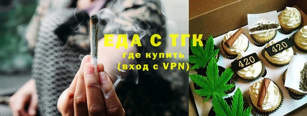 прущая мука Вяземский