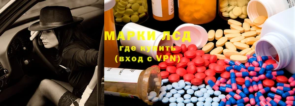 дмт Вязники
