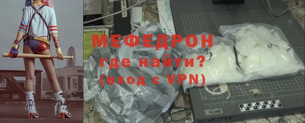 прущая мука Вяземский