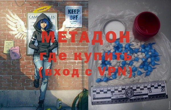 дмт Вязники