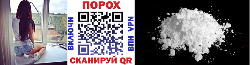 kraken ссылки  Малая Вишера  МЕТАМФЕТАМИН винт 