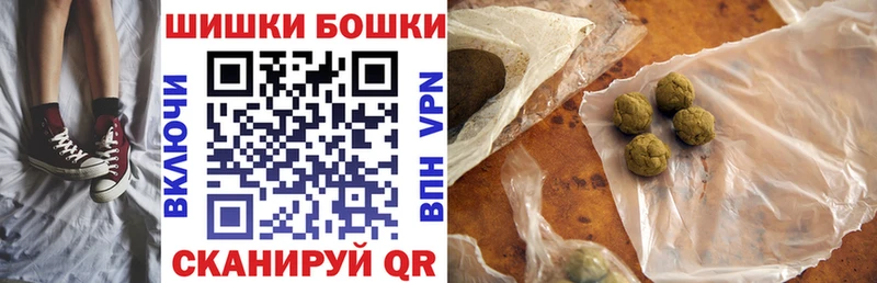 Каннабис конопля Малая Вишера